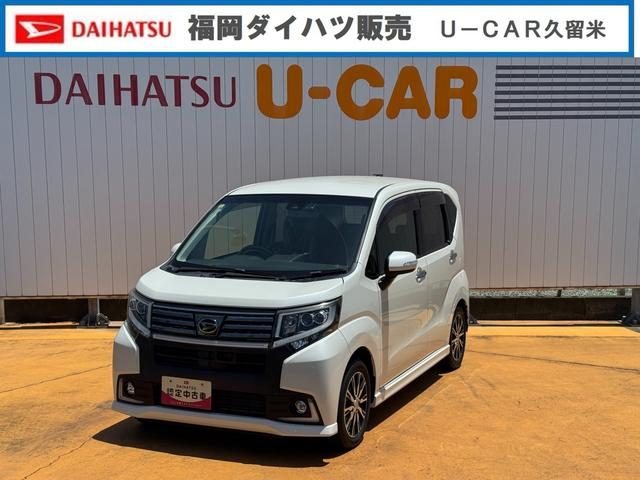 ムーヴ　カスタム　カスタム　Ｘ　ハイパーＳＡ２