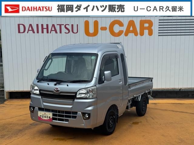 ハイゼットトラック　４ＷＤ　ジャンボ