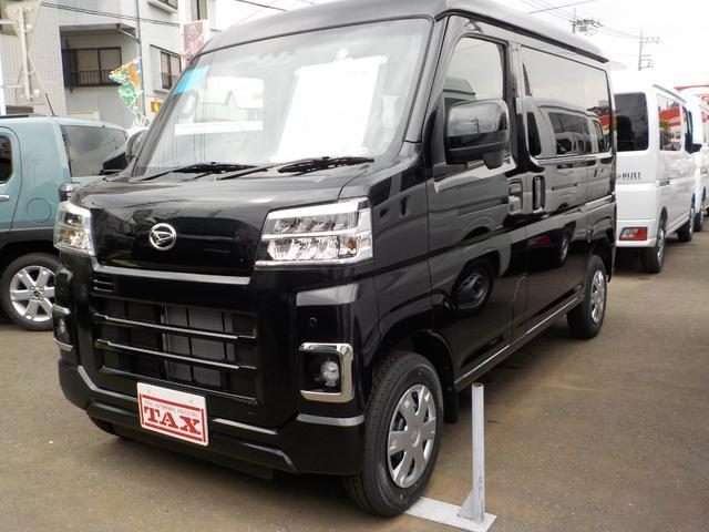 ハイゼットカーゴ　クルーズ　ＬＥＤパック　届出済未使用車