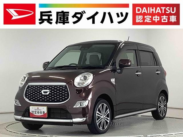 キャスト　スタイル　４ＷＤ　スタイルＧ　ＶＳ　ＳＡ３　４ＷＤ　ＣＤオ