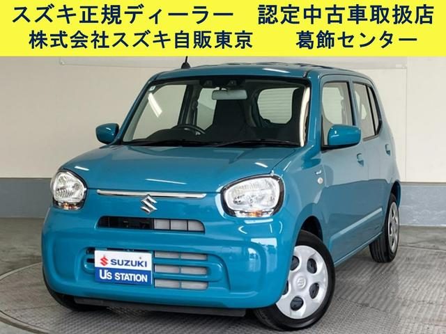 アルト　ＨＹＢＲＩＤ　Ｓ　２型