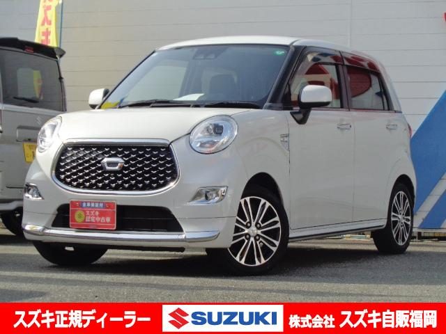 キャスト　スタイル　スタイルＧプライムコレクションＳＡ３　Ｅ