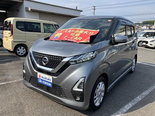 デイズ　ハイウェイスターＸ　ナビ　バックカメラ付