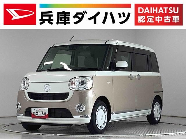 ムーヴ　キャンバス　Ｇメイクアップリミテッド　ＳＡ３　ワンオ