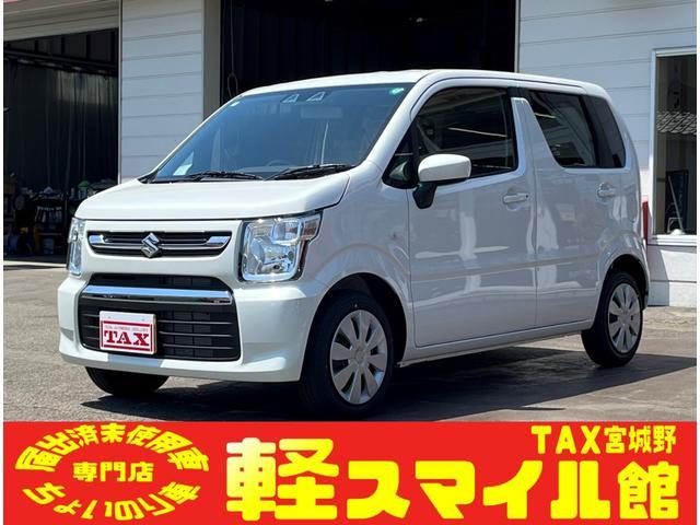 ワゴンＲ　ＦＸ　届出済未使用車　衝突被害軽減ブレー