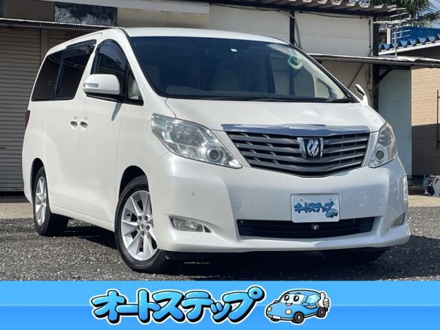 アルファード　２４０Ｇ