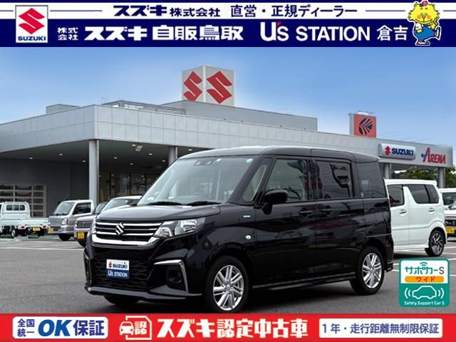 ソリオ　ＨＹＢＲＩＤ　ＭＸ　片側電動スライド　衝