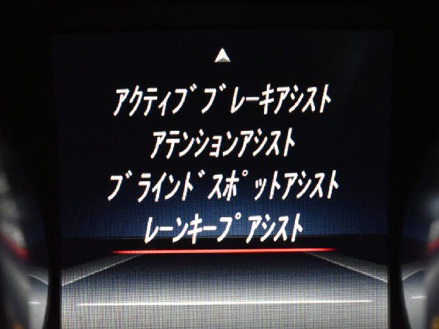 車両画像7