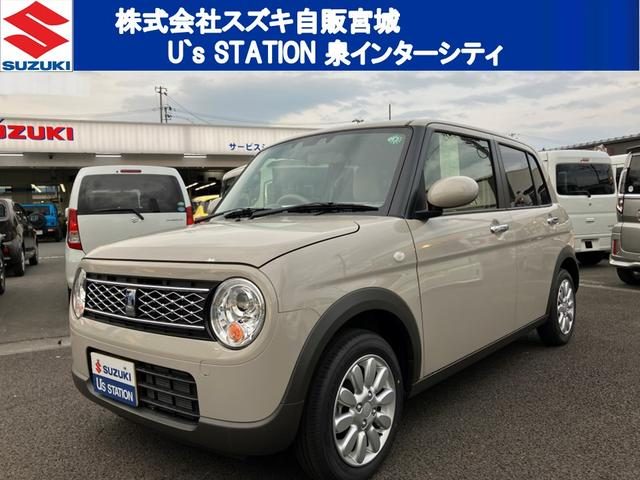 アルト　ラパン　４ＷＤ　Ｘ　５型　　４ＷＤ／ＣＶＴ　　衝突被害軽