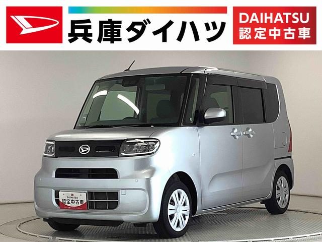 タント　Ｘ　セレクション