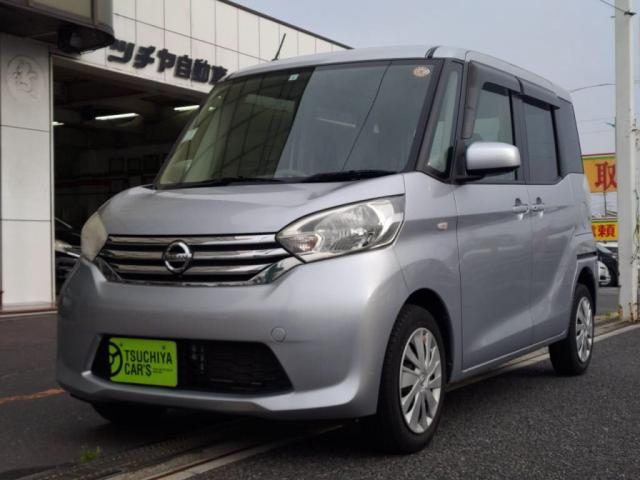 デイズ　ルークス　Ｘ