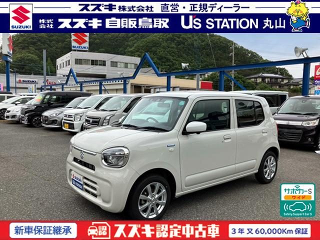 アルト　ＨＹＢＲＩＤ　Ｘ　２型