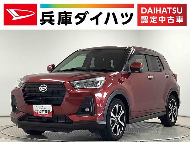 ロッキー　プレミアム　ターボ　ナビＴＶ　ドラレコ　