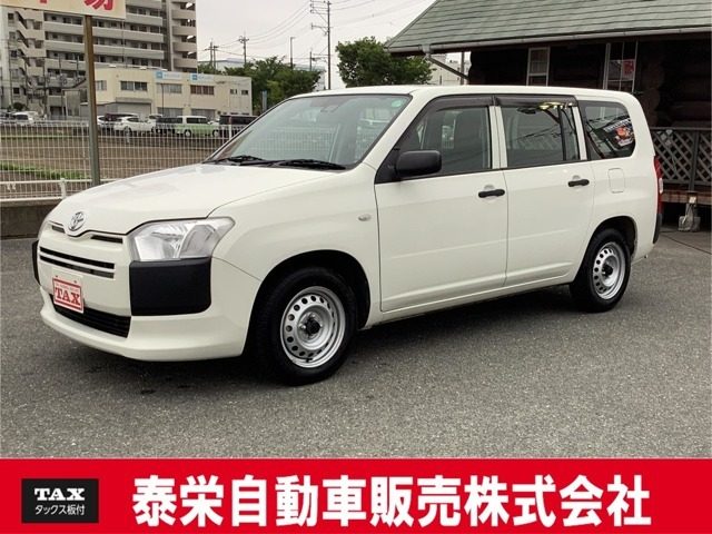 プロボックスバン　２ＷＤ　１．３　ＤＸ　コンフォート　／ナビ／エア