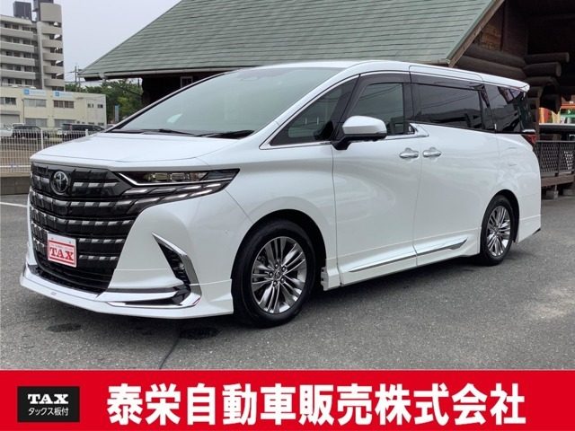 アルファードＧ　ハイブリッド　２．５　Ｚ　アドバンストパ
