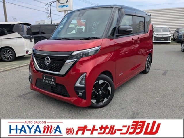 ルークス　６６０　ハイウェイスターＸ　プロパイロッ