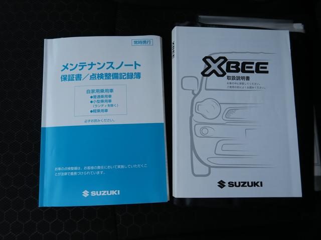 車両画像20