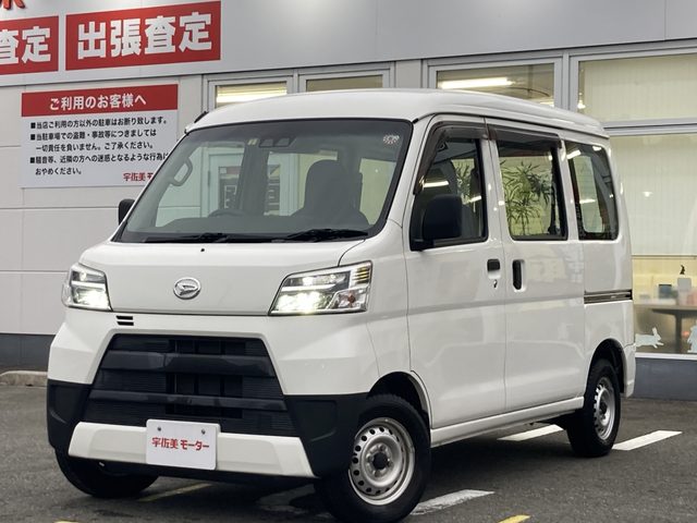 ハイゼットカーゴ　スペシャル　ＨＲ　ＳＡ３