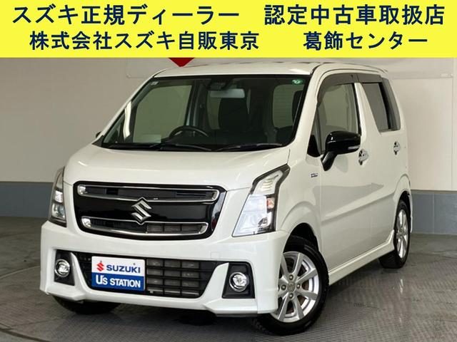 ワゴンＲ　スティングレー　ＨＹＢＲＩＤ　Ｘ