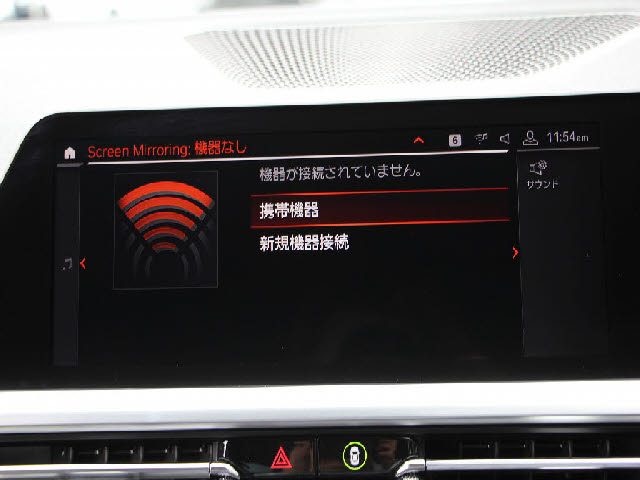 車両画像14