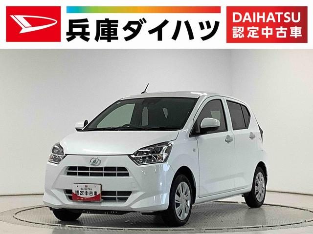 ミラ　イース　Ｘ　リミテッド　ＳＡ３