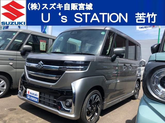 スペーシア　カスタム　ＨＹＢＲＩＤ　ＸＳ　前後衝突被害軽減ブレ