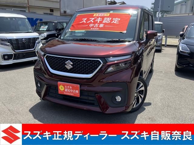 ソリオ　バンディット　ＨＹＢＲＩＤ　ＭＶ　前後衝突被害軽減ブレ