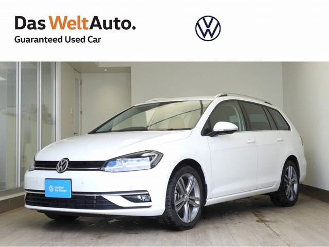 ゴルフ　ヴァリアント　ＴＤＩ　ハイライン　マイスター