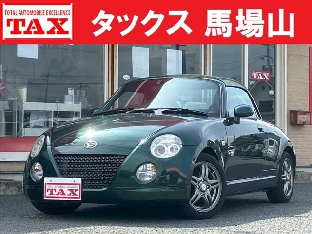 コペン　６６０　アクティブトップ　ＣＤデッキ　Ｅ