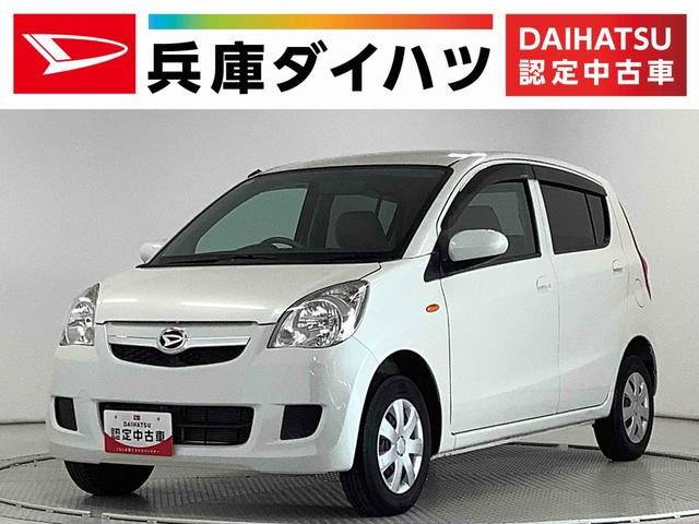 ミラ　Ｘ　５ＭＴ　ＣＤオーディオ　キーレスエン