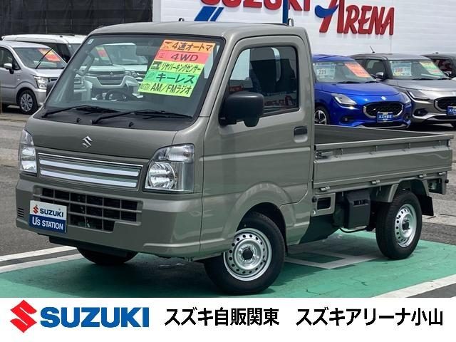キャリイトラック　４ＷＤ　ＫＣエアコン・パワステ　７型