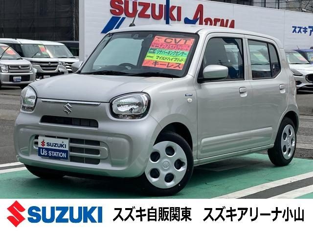 アルト　ＨＹＢＲＩＤ　Ｓ　２型