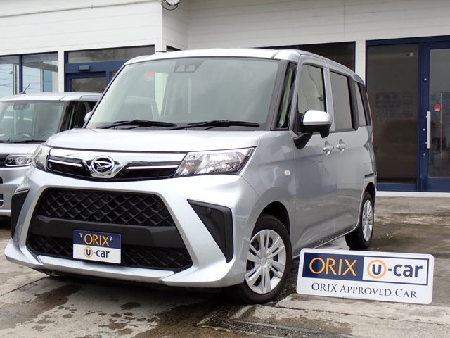 トール　Ｘ