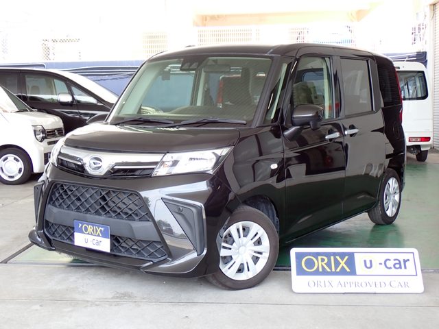 トール　Ｘ