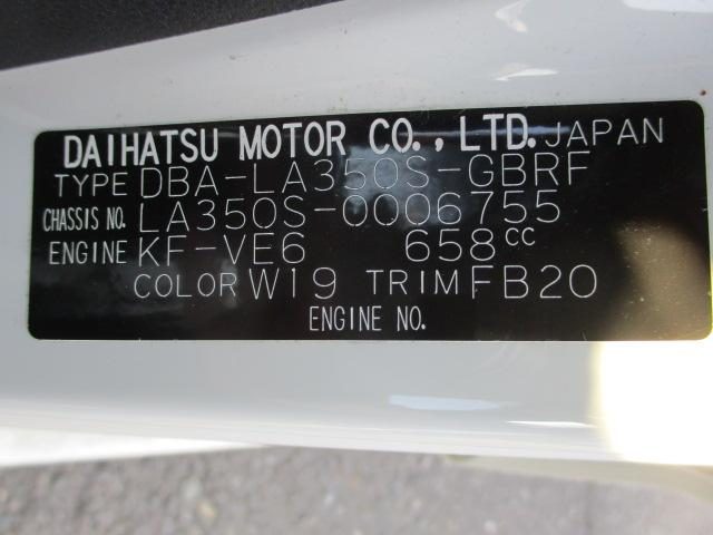 車両画像18