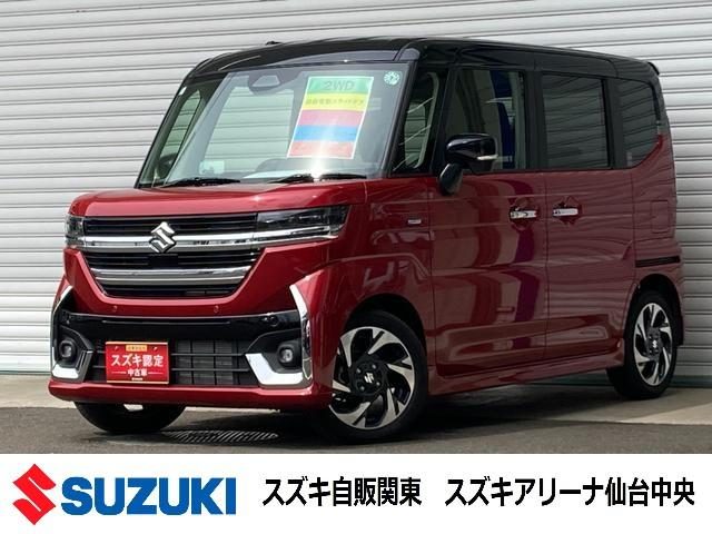 スペーシア　カスタム　ＨＹＢＲＩＤ　ＸＳ　クルーズコントロール