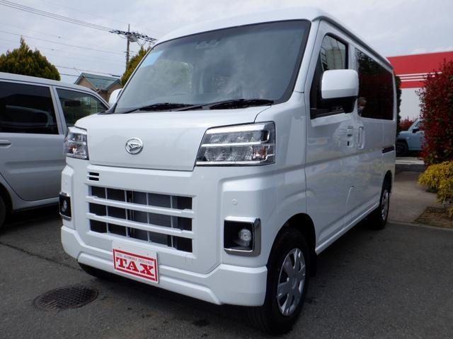 ハイゼットカーゴ　クルーズ　ＬＥＤパック　届出済未使用車