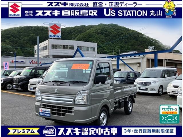 キャリイトラック　４ＷＤ　ＫＣエアコン・パワステ　７型　４ＷＤ　４