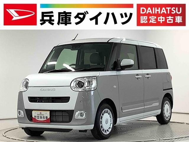 ムーヴ　キャンバス　ストライプス　Ｇターボ