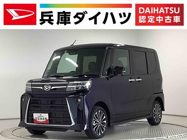 タント　カスタム　４ＷＤ　カスタムＲＳ　ターボ　４ＷＤ　ワンオーナ
