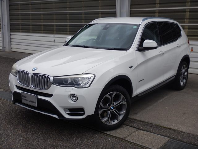 Ｘ３　ｘＤｒｉｖｅ２０ｄ　Ｘライン