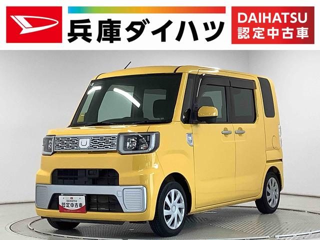 ウェイク　Ｄ　ＳＡ