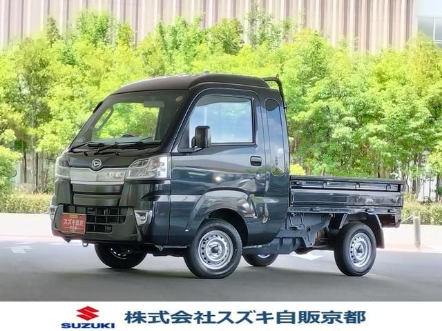 ハイゼットトラック　ジャンボ