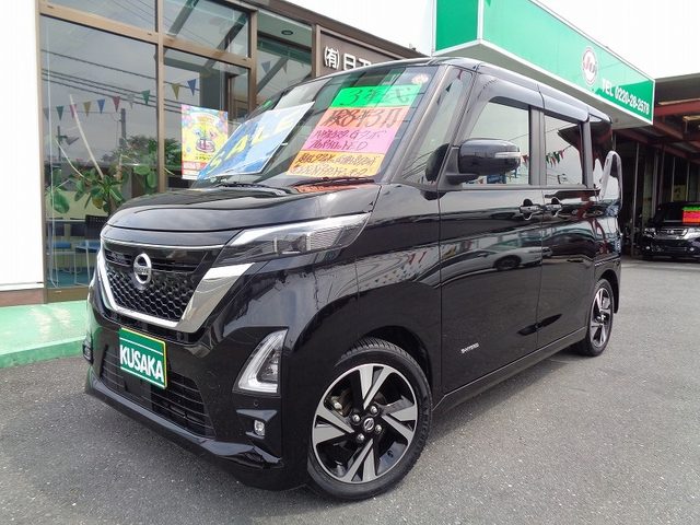 ルークス　ハイウェイスタＧターボプロパイロットＥｄ