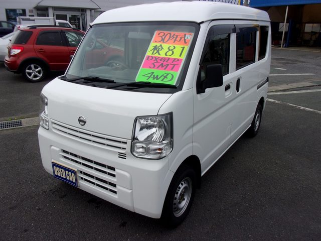 ＮＶ１００クリッパー　４ＷＤ　ＤＸ　ＧＬパッケージ　ＨＲ
