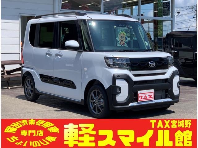 タント　ファンクロス　純正９インチディスプレイオ