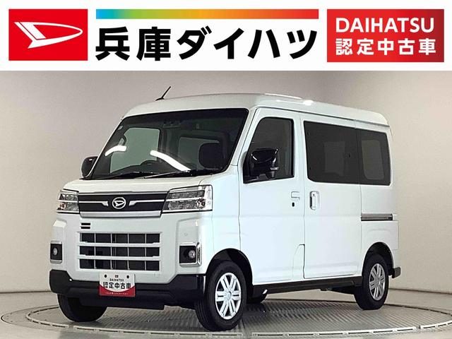 アトレーバン　ＲＳ　ターボ　両側電動ドア　前後コーナー