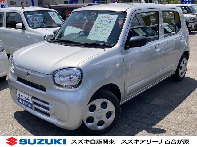 アルト　４ＷＤ　Ｌ　４ＷＤ　別途当社パックで更に快適に！