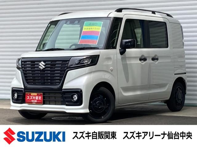 スペーシア　ベース　４ＷＤ　ＸＦ　４ＷＤ　クルーズコントロール　シー