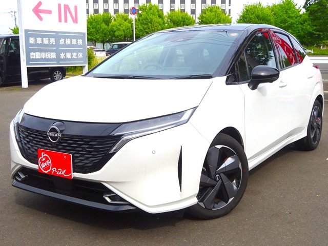 オーラ　Ｇ